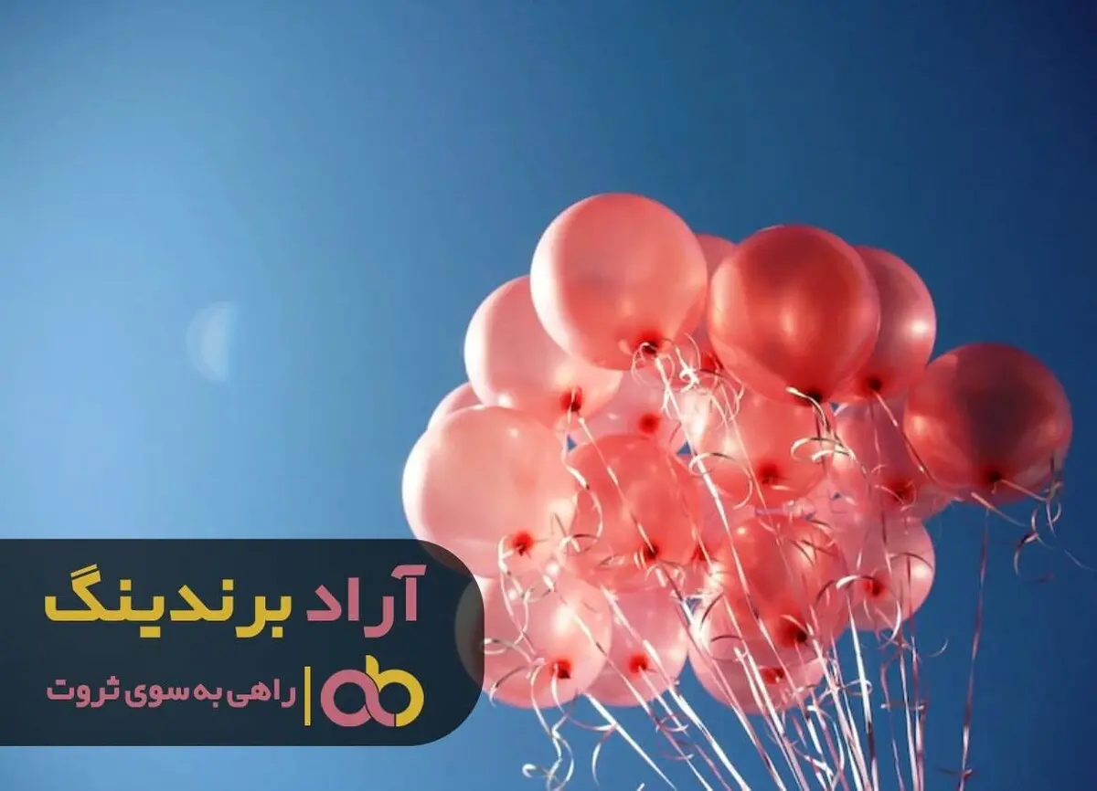 آیا کسی با کوچک ترین محصول میلیونر شده است
