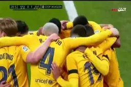 دبل اوبا ؛ گل چهارم بارسلونا به رئال مادرید +ویدئو