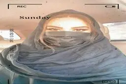 عکس جدید آریانا سعید خواننده افغان!