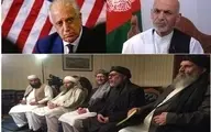معاون غنی   |   طرح صلح آمریکا برای افغانستان پروژه ایجاد تفرقه است 