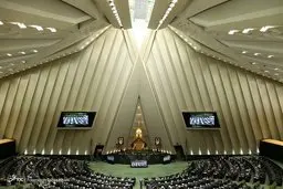 عسکری رئیس کمیسیون کشاورزی مجلس شد