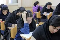 تاریخ برگزاری امتحانات نهایی اعلام شد+ جزئیات