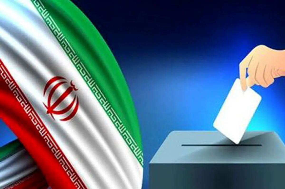 دلیل کاهش مشارکت در انتخابات از نگاه کیهان