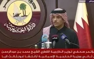 قطر: ارتباطات با طرف آمریکایی و ایرانی متوقف نشده و در جریان است / ایران کشور همسایه و آمریکا هم‌پیمان راهبردی ماست