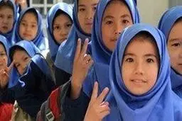 دانش آموزان اتباع خارجی چگونه کتاب های درسی خود را بگیرند؟ 