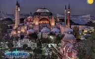 تصمیم اردوغان مبنی بر تغییر کاربری ایاصوفیه از موزه به مسجد+عکس