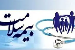 بیمه سلامت  در دوران کرونا چقدر برای این بیماری هزینه کرده است؟ 