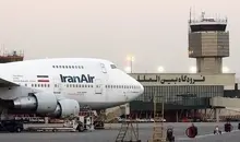 فرودگاه مشهد بدون اختلال به فعالیت ادامه می‌دهد | پروازها برای انتقال عزاداران در حال انجام است