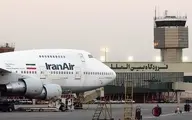ترتیب پرواز ویژه برای بازگشت لبنانی‌ها از تهران | لبنان به دنبال بازگشت شهروندان خود از تهران با همکاری خطوط هوایی خاورمیانه