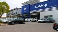 یک مقام ایران خودرو تشریح کرد: دلیل واقعی رشد قیمت خودرو چیست؟
