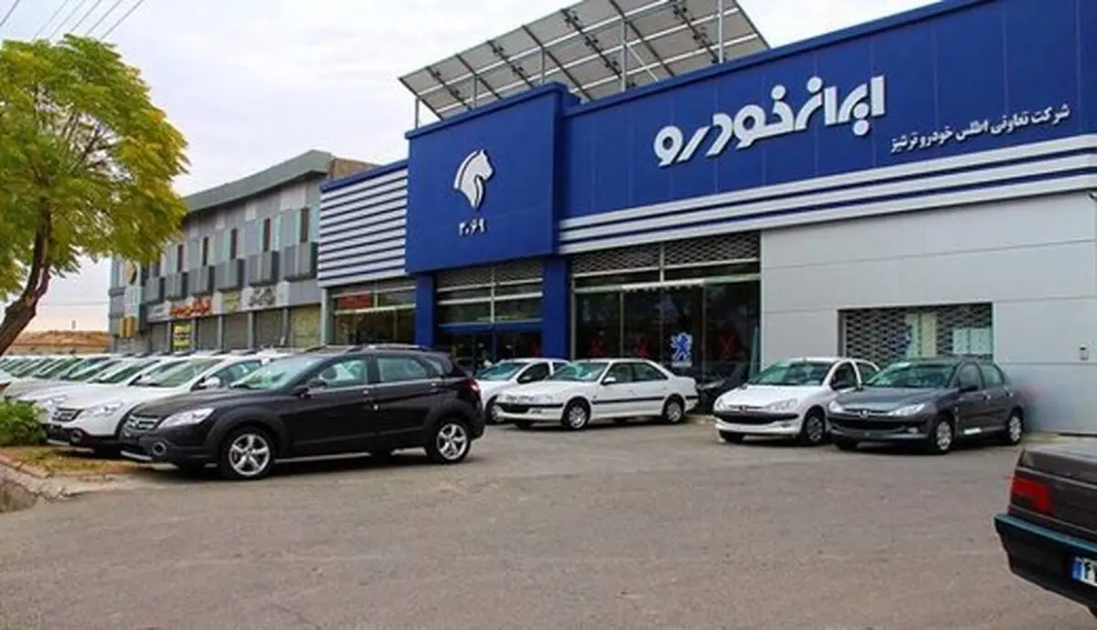 یک مقام ایران خودرو تشریح کرد: دلیل واقعی رشد قیمت خودرو چیست؟