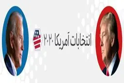 سفر ترامپ  |  به ایالتی که روزنه طلایی پیروزی او در ۲۰۱۶ شده بود 