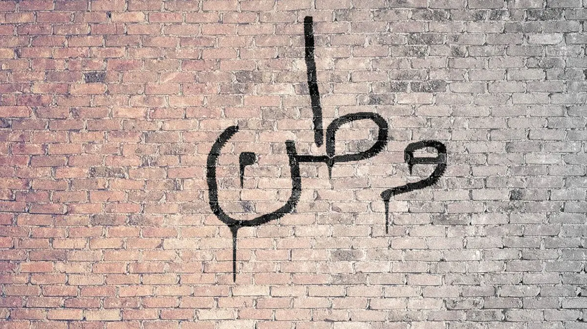 شعارنویسها این گونه شناسایی میشوند!  رصد لحظه به لحظه شعارنویس ها توسط پهپاد سپاه + ویدئو لحظه دستگیری