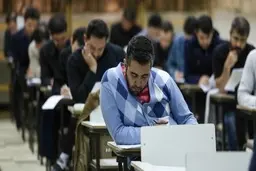 نکات کلیدی کنکور ۱۴۰۲ اعلام شد | داوطلبان بخوانند | نحوه محاسبه دروس عمومی درآزمون سراسری ۱۴۰۲ 