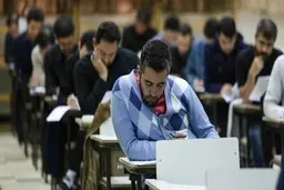 نکات کلیدی کنکور ۱۴۰۲ اعلام شد | داوطلبان بخوانند | نحوه محاسبه دروس عمومی درآزمون سراسری ۱۴۰۲ 