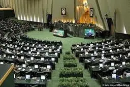 نتیجه تست کرونای ۱۱ نفر از نمایندگان مثبت اعلام شده است