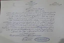 عضو مجلس خبرگان: مسئولانی که باعث بروز فاجعه زیست محیطی در خوزستان شدند به دست عدالت سپرده شوند