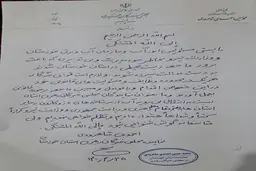 عضو مجلس خبرگان: مسئولانی که باعث بروز فاجعه زیست محیطی در خوزستان شدند به دست عدالت سپرده شوند