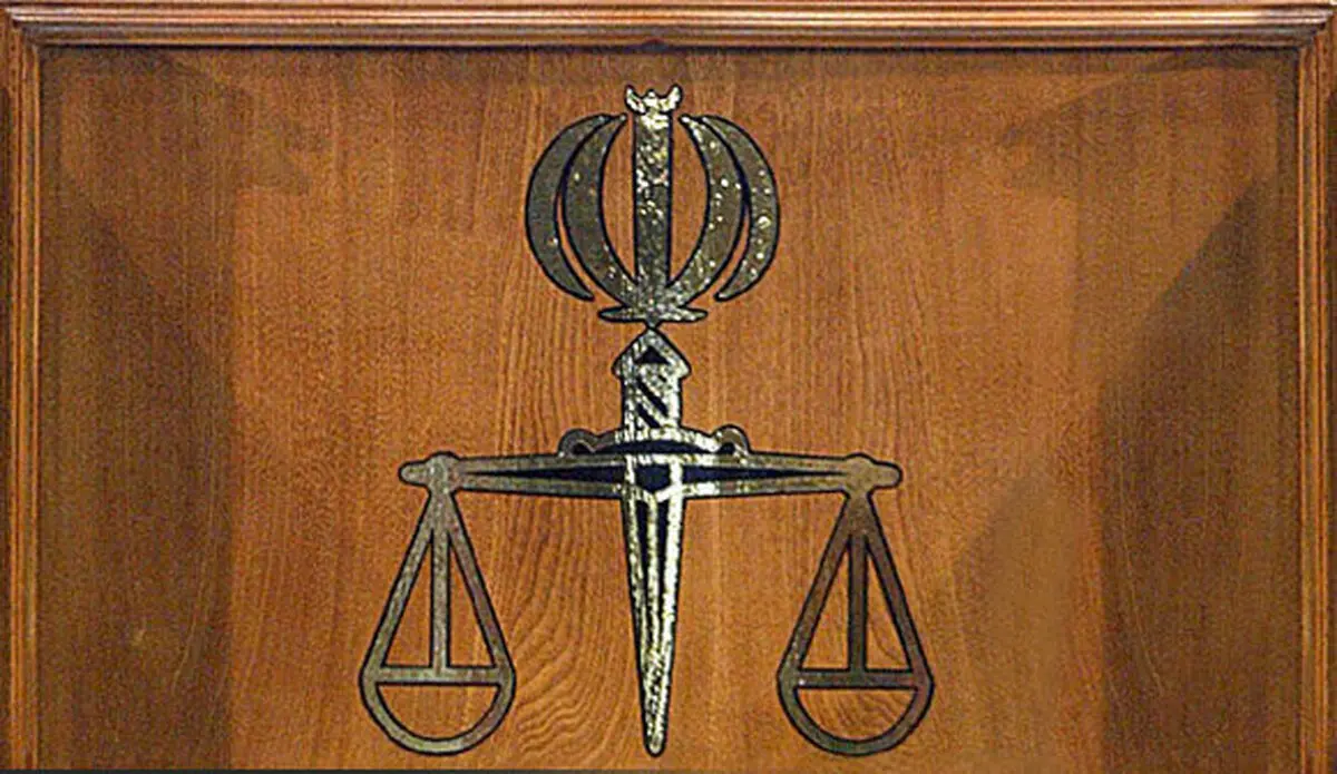حکم اعدام عباس کورکوری اجرا شد