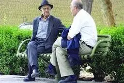 کمیسیون بودجه بر همسان‌سازی حقوق بازنشستگان تامین اجتماعی تاکید کرد