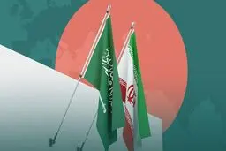 توافق جدید ایران | روابط جدید ایران با عربستان مثبت شد 