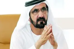 
سالی پر برکت و مملوء از کامیابی را آرزو می کنیم ...
