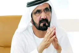 
سالی پر برکت و مملوء از کامیابی را آرزو می کنیم ...
