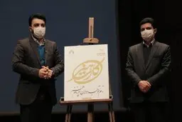 اعلام جزییات "هنر کارت"