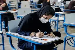 پیشنهاد وزارت علوم برای برگزاری کنکور در اواخر شهریورماه