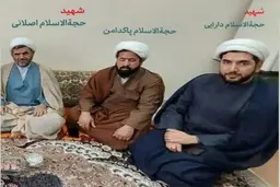  توییت سخنگوی شورای نگهبان درباره دو روحانیِ شهیدِ حادثه حرم امام رضا
