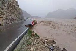 اطلاعیه سازمان هواشناسی درباره احتمال وقوع سیل