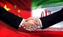 تهران و پکن بر تقویت همکاری‌های راهبردی تأکید کردند | اراده ایران برای گسترش روابط با چین قطعی است