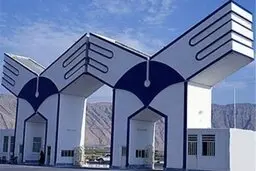 دانشجویان نگران غیبت‌های گذشته خود نباشند 