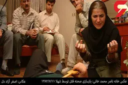 سنگ مزار شهلا جاهد، همسر ناصر محمدخانی و قاتل همسر عقدی‌اش! | دوازدهمین سالگرد اعدام شهلا جاهد+ویدئو بازسازی صحنه قتل