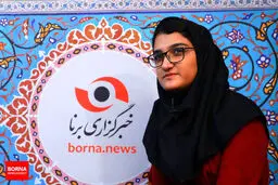 دوست دارم در نیوکمپ بازی‌های بارسلونا را تماشا کنم