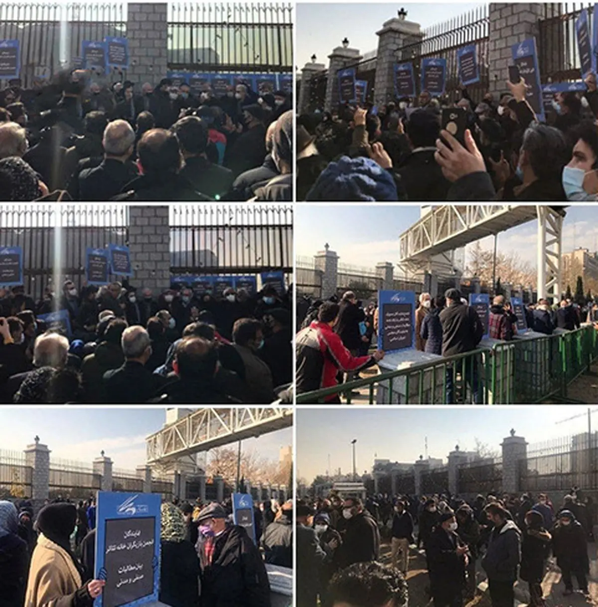 تئاتری ها در مقابل مجلس تجمع اعتراضی کردند+ عکس
