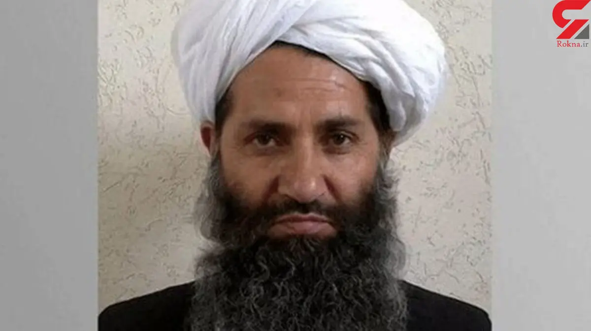 پیام رهبر طالبان به مناسبت عید فطر