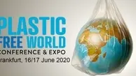 نمایشگاه و کنفرانس جهان بدون پلاستیک 2020 با تاکید بر بازیافت و بازاستفاده