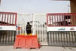 بسته شدن گذرگاه مرزی شلمچه