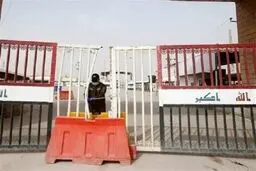 بسته شدن گذرگاه مرزی شلمچه