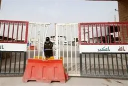 بسته شدن گذرگاه مرزی شلمچه