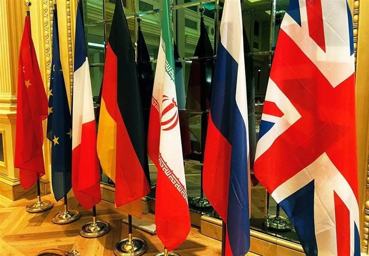 نشست کمیسیون مشترک برجام ظهر پنج‌شنبه در وین برگزار می‌شود 