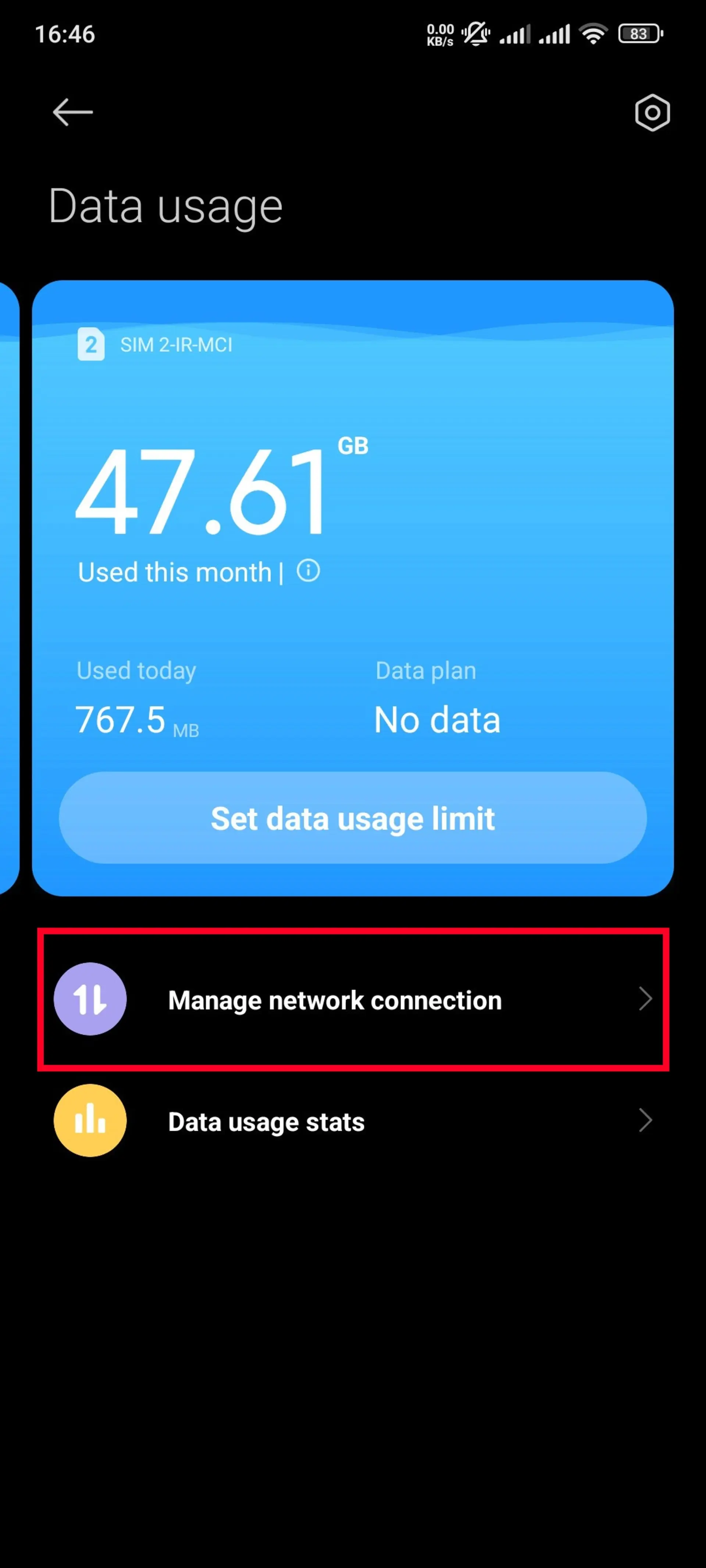 تنظیمات Xiaomi data usage