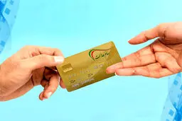 زمان واریز سود سهام عدالت 1401 | سهام عدالتی ها بخوانند !