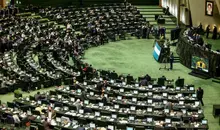 تعاریف طرح نحوه برگزاری اجتماعات و راهپیمایی‌ها تصویب شد + جزئیات