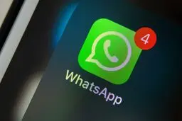 امکان جدید و جذاب واتس اپ فعال می شود | واتس‌اپ با قابلیت Accidental Delete، لغو انتخاب گزینه «حذف برای من» را ممکن می‌کند
