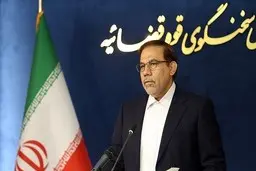 آخرین وضعیت پرونده فرزندان معاون اول سابق قوه قضائیه + ویدئو