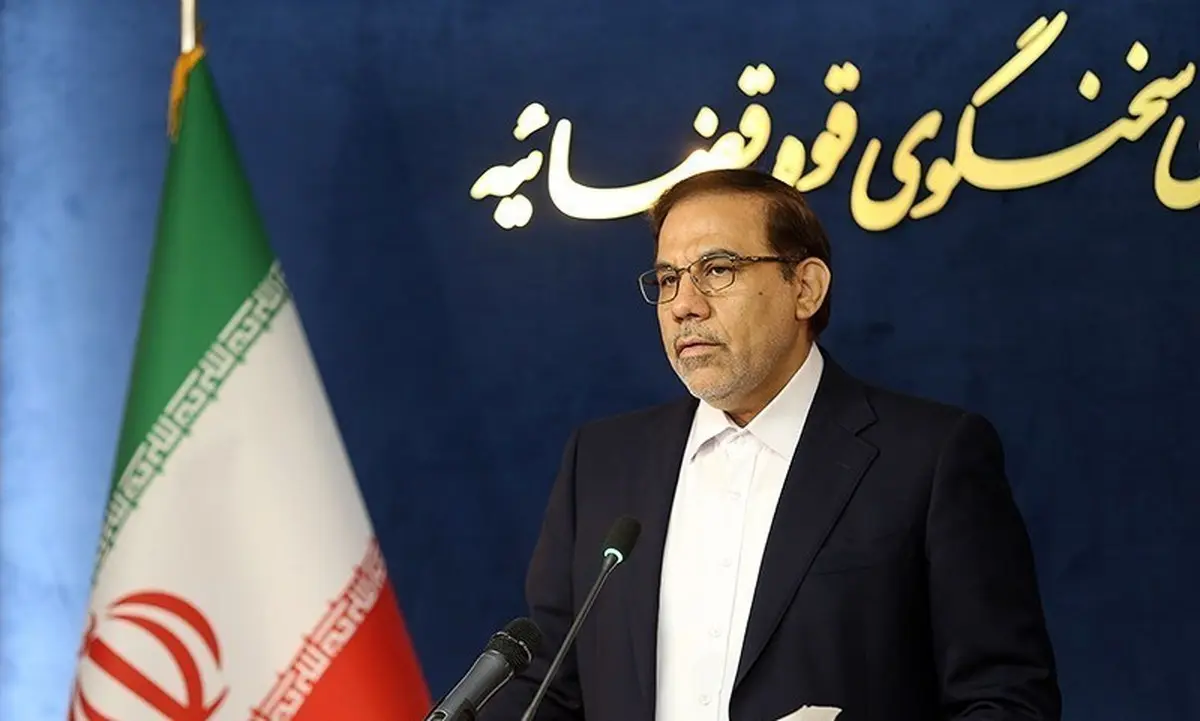 آخرین وضعیت پرونده فرزندان معاون اول سابق قوه قضائیه + ویدئو