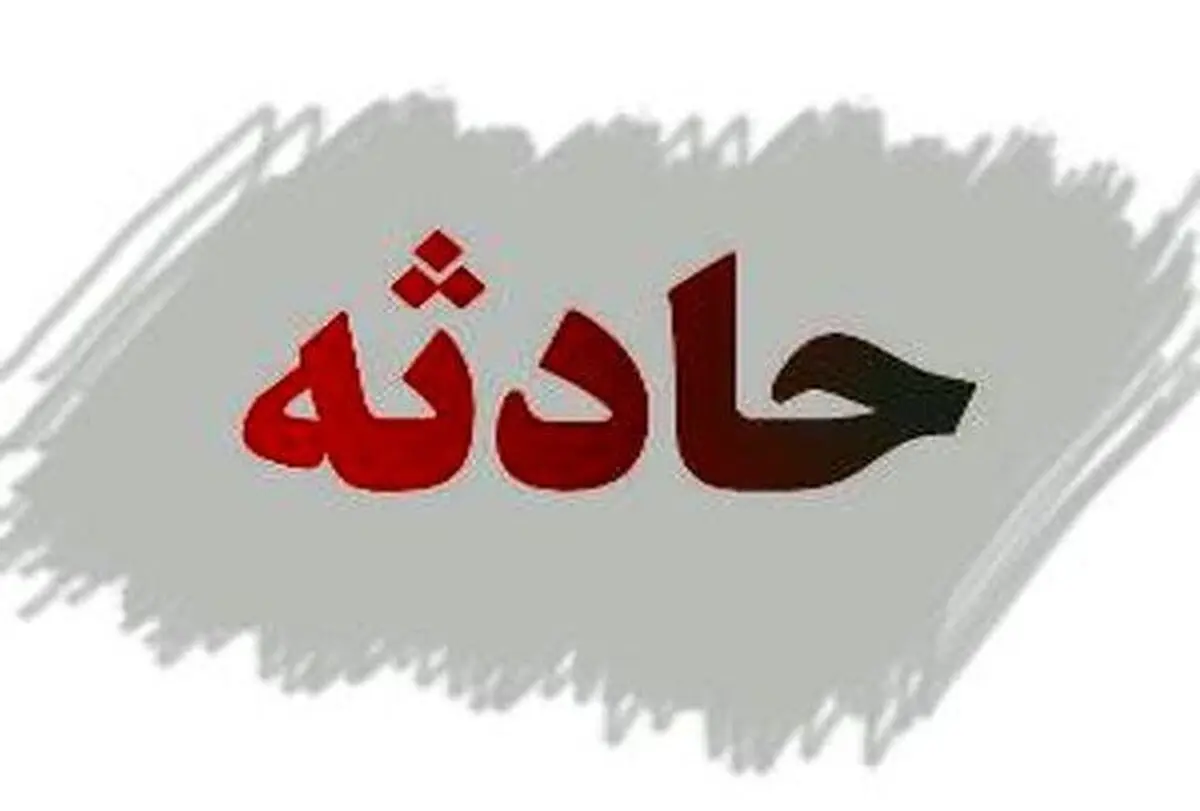 واژگون شدن کشنده خودروهای صفر کیلومتر  