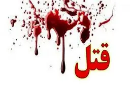 جوان قاتل در صورت پذیرش سه شرط خانواده مقتول از مجازات مرگ نجات پیدا خواهد کرد